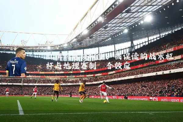 红牌的竞技权重：被误读的战术杠杆与地理赛制耦合效应